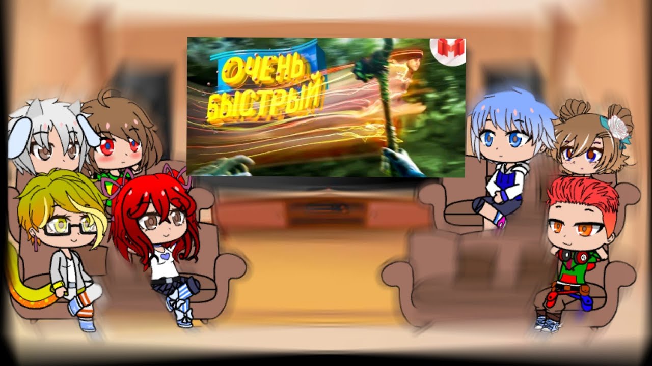 Реакция Андертейл на мармока