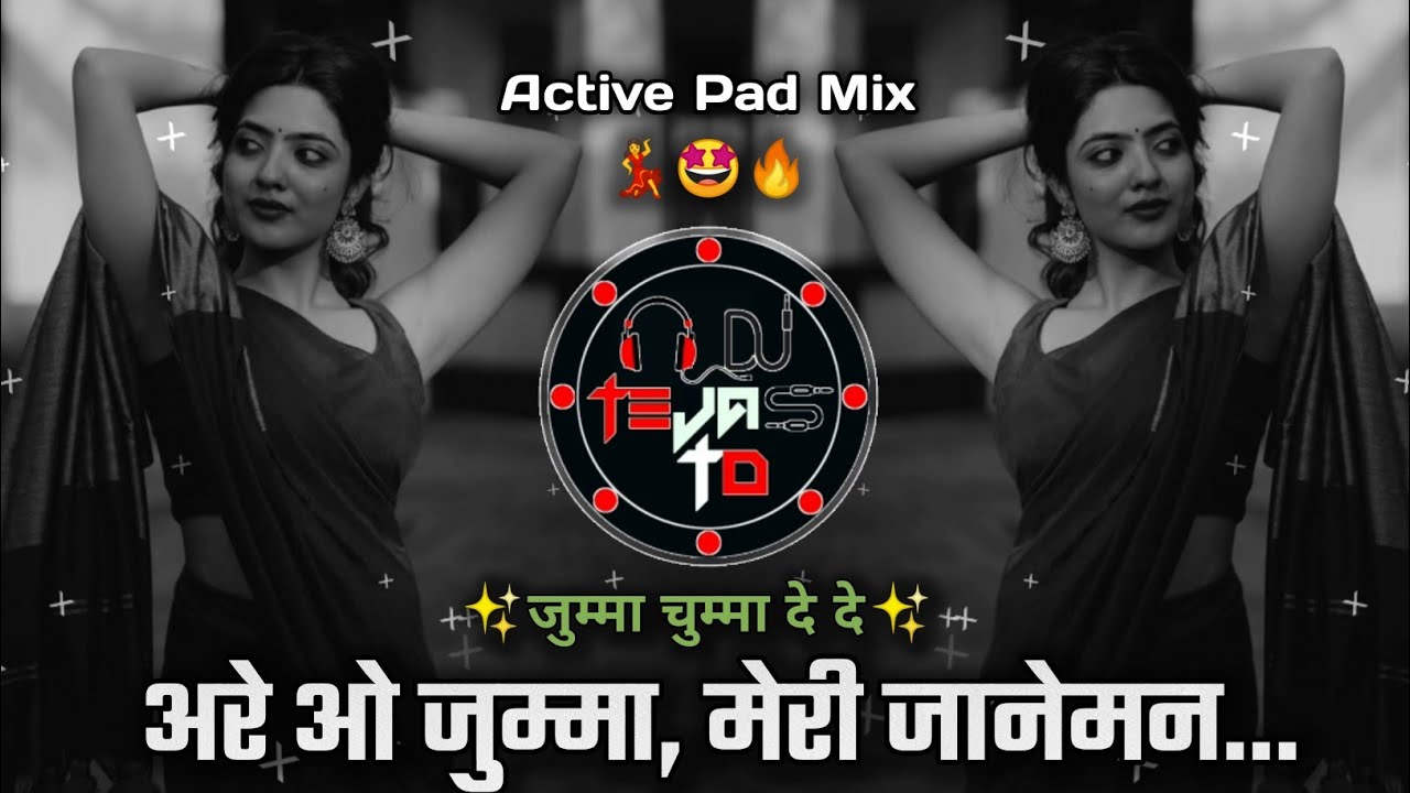 Jumma Chumma De De Dj Song | मैं कुछ न दूंगा इससे ज़्यादा चुम्मा 🤪 | Active Pad Mix | Dj Tejas TD
