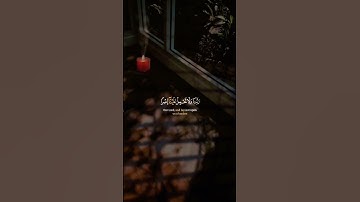 أحدى تجليات الشيخ المنشاوي. #quran #تلاوة_خاشعة