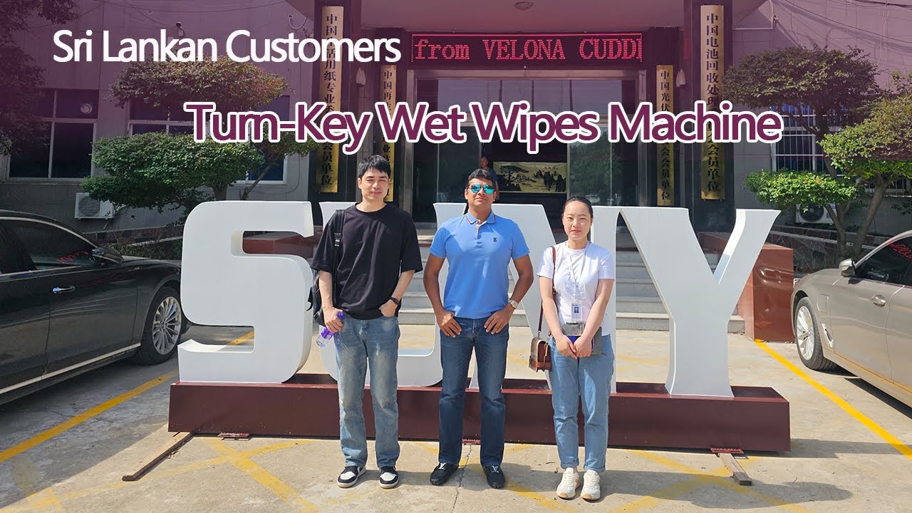 Turn-Key Wet Wipes Machine to Sri Lankan Customer - YouTube