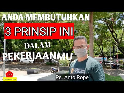 Video: Bagaimana Mengatur Pekerjaan Anda Di Rumah: 3 Prinsip