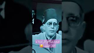 الأغنية الأسطورية لاحياء العيد بالجزائر ?? عيدكم بالصحة و الهناء ?