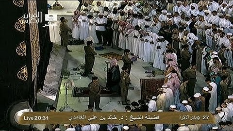 تلاوة مميزة من سورة العنكبوت للشيخ خالد الغامدي عشاء 27 جمادى الاخرة 1434هـ