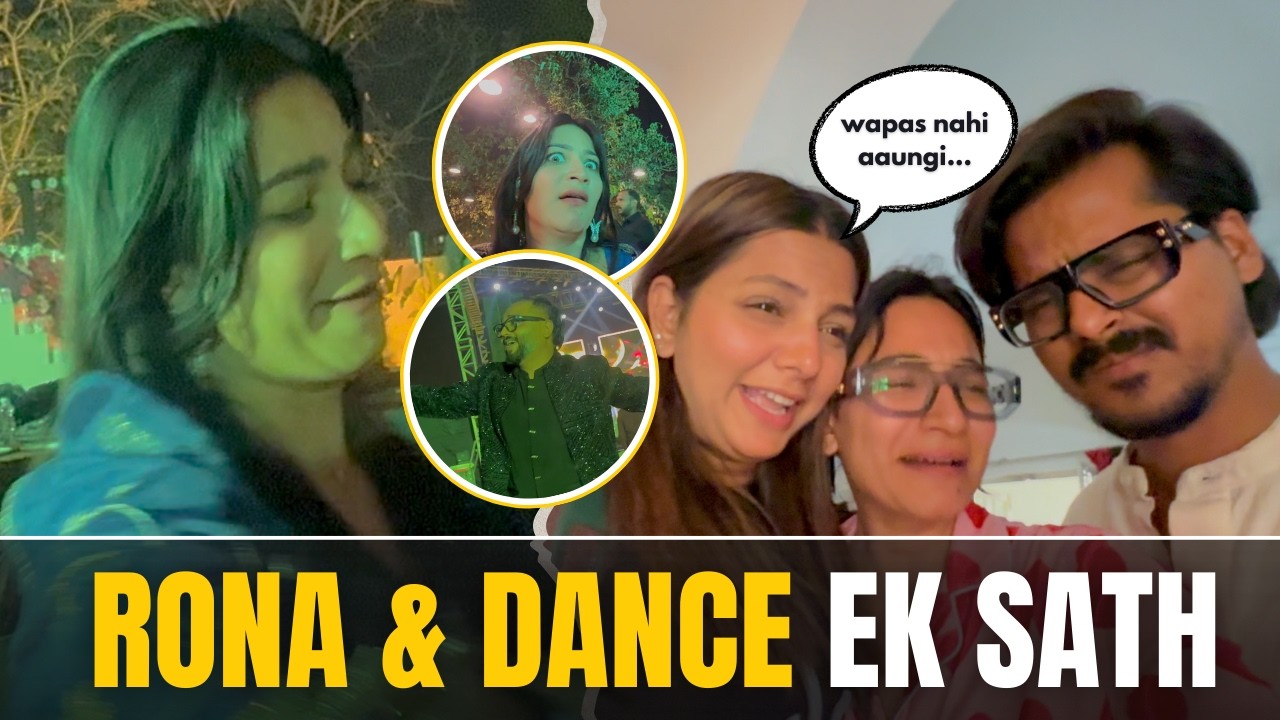 Sunny Aur Bhumi Rone Lage 😭 Shaadi Mein Kiya Bhayankar Funny Dance 😂