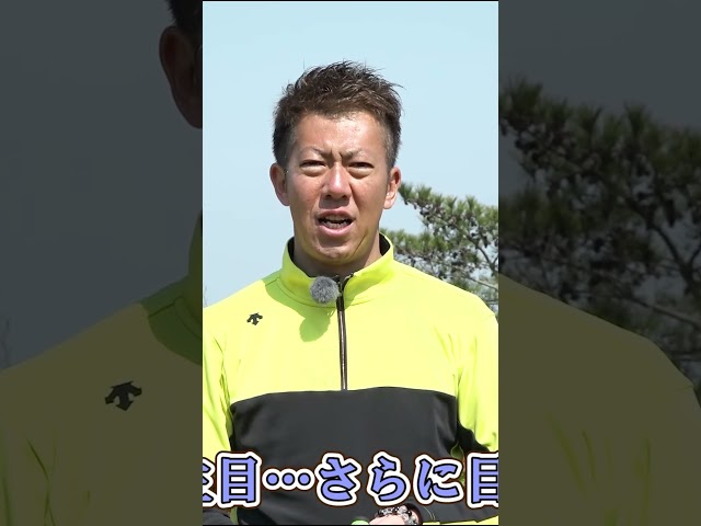 パターがうまい人は○○が浮かない #パター #ゴルフレッスン #ゴルフ #南秀樹
