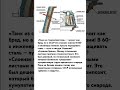 ТАНК ИЗ ПЛАСТМАССЫ: КАК "СЛОЕНЫЙ ПИРОГ" ИЗМЕНИЛ ТАНКОСТРОЕНИЕ #ссср #новости #россия #история