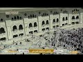 تلاوة خاشعة لما تيسر من سورة الأنبياء برواية شعبة عن عاصم بصوت الشيخ عبد الرشيد شيخ علي Quran