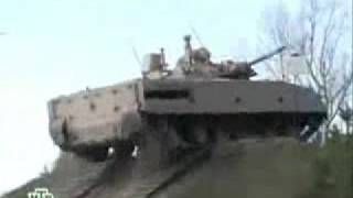 Bmp-3 Boyevaya Mashina Pekhoty