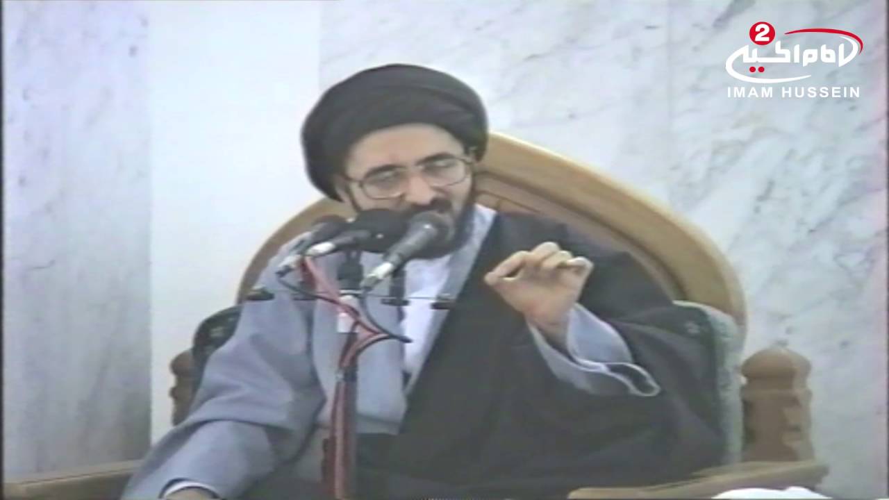 ومضات (16) الصلاة بين الصحة والقبول اية الله السيد محمد رضا الشيرازي 1438ق