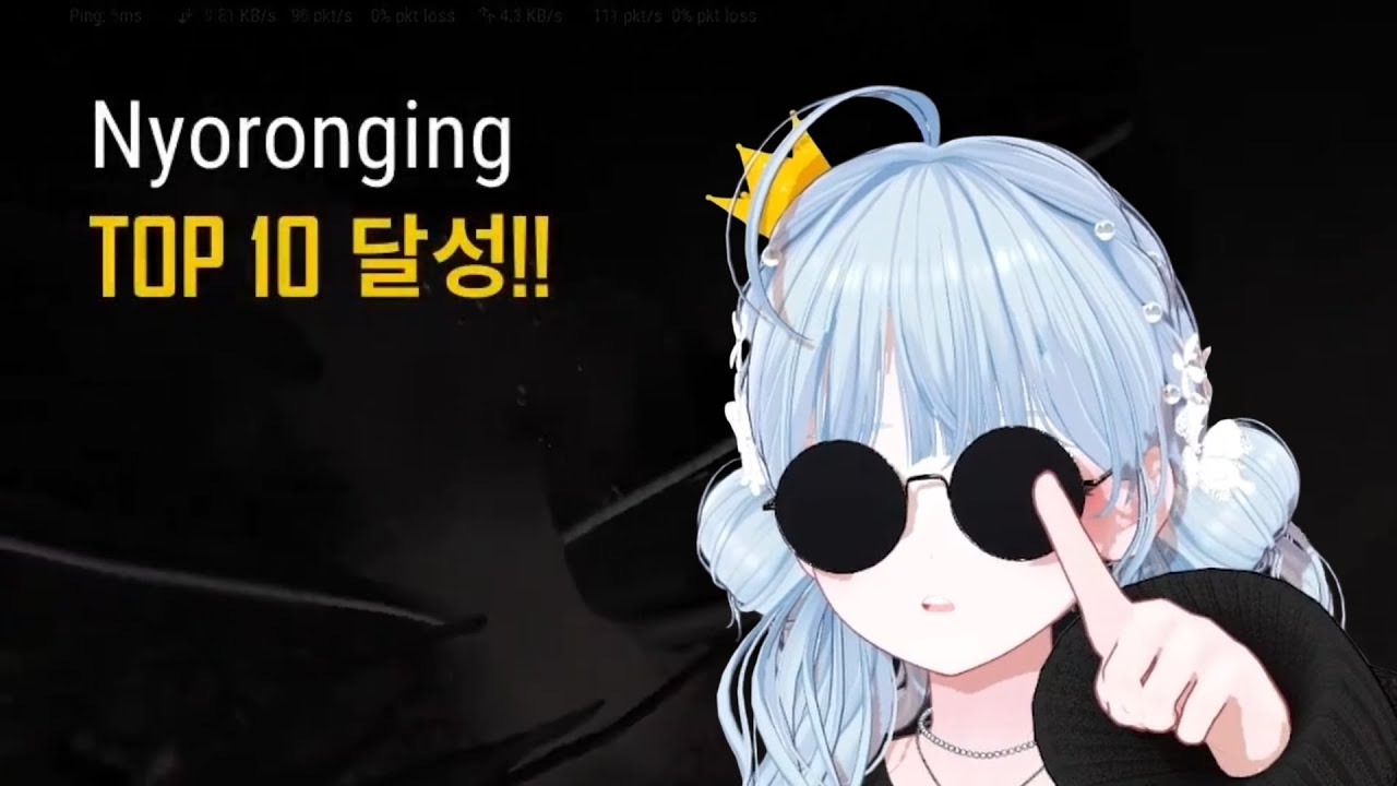 살아남은 대뇨롱이 강한 것이라는 거임