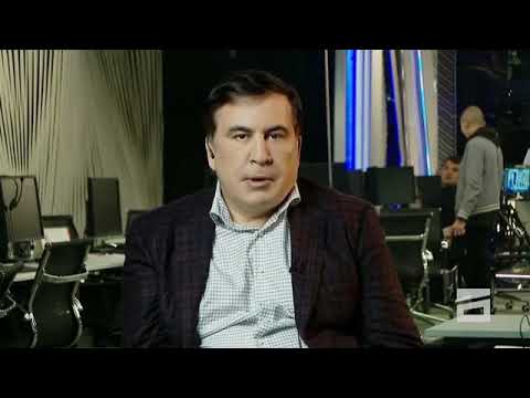 სააკაშვილი და ეკლესია