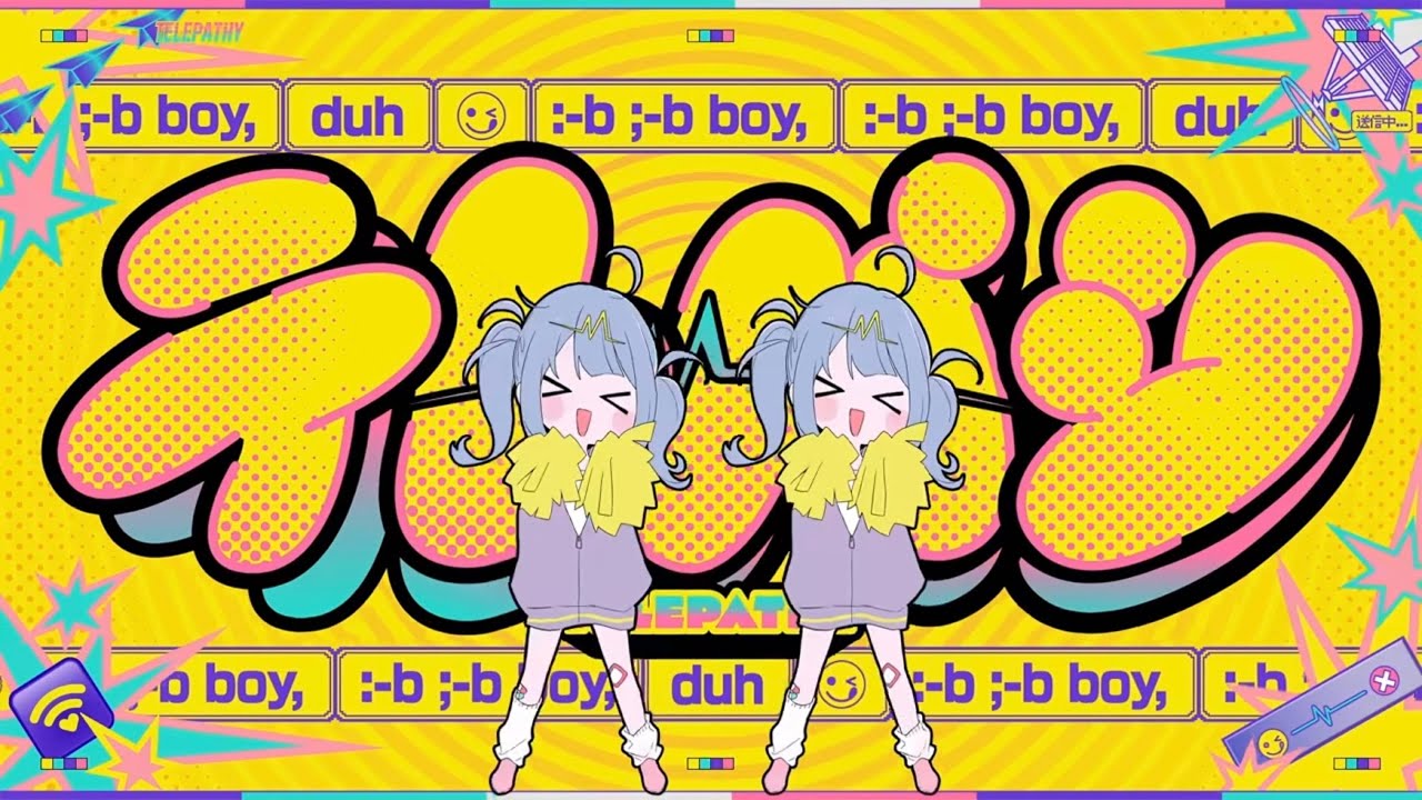 テレパシ / DECO*27 covered by oroca【歌ってみた】