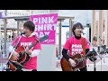 Capture de la vidéo N.u. ライブ  【第2部】ピンクシャツデー2020 In 神奈川  2020.2.24 #エヌユー