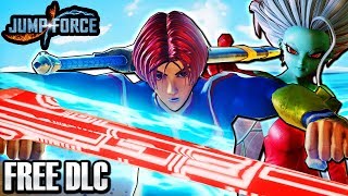 NEW FREE DLC SWORD FIGHTING CAC! Jump Force Type D CaC + Kane & Galena Playable DLC Gameplay