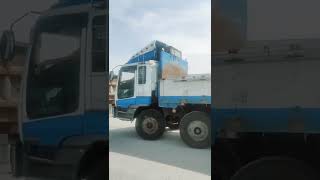 howo truck putol dump box