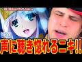 禁書ED初視聴で美声に聴き惚れる！御坂美琴が2人!?に衝撃を受けるニキRimless〜フチナシノセカイ〜 ／IKU【とある魔術の禁書目録 ED 海外の反応】