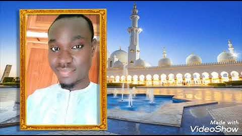 الذاريات - القارئ السنغالي بابكر مصطفى انيانغ