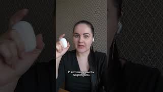 Чем опасен страх совершить ошибку