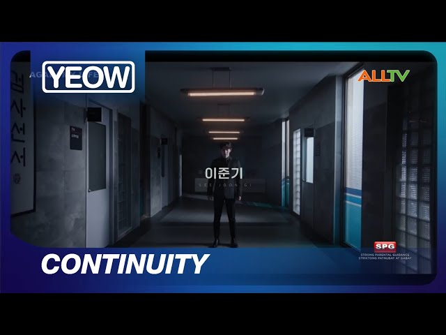 [HD] ALLTV - Continuity to ‘Again My Life’ [14-MAY 2024] class=