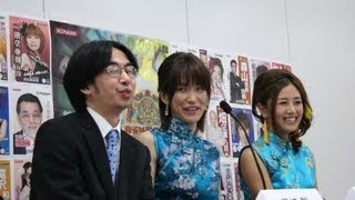 第3夜 プロ雀士全員集合!!～麻雀格闘倶楽部 10周年スペシャル～
