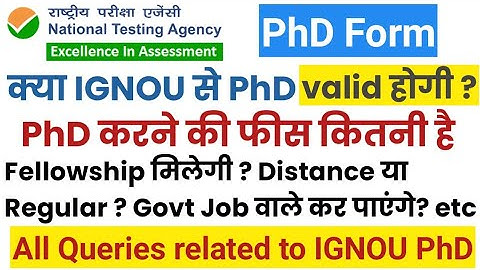 IGNOU PhD related All Queries | UGC NTA NET JRF | PhD Admission | UGC NET EXAM | GYANadda | SHEFALI