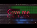 【ガレージバンド】16歳が本気で作曲してみた。