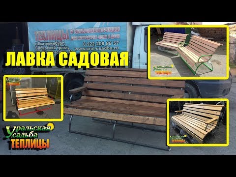 Wood Swing installationиз YouTube · Длительность: 1 мин9 с Wood Swing installationиз YouTube · Длительность: 1 мин9 с
