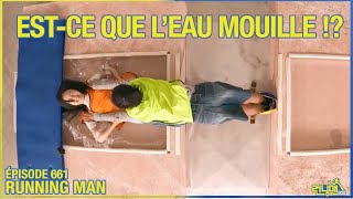 Est-ce que l'eau MOUILLE ![FR ENG SUB] [RM 661] #runningman #sbs #kftv #jeux #eau  #korea
