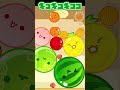 キコキコキココ