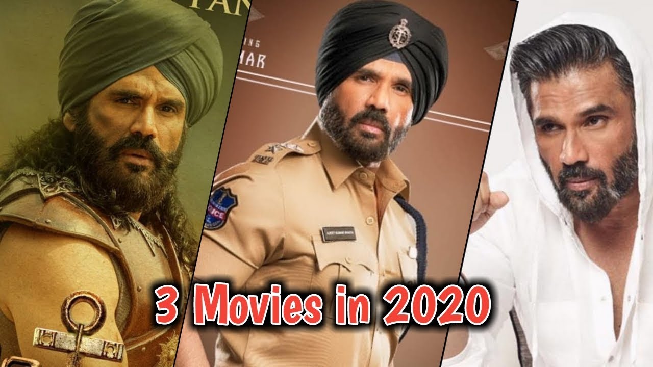 03 Sunil Shetty Upcoming Movies in 2020 | Mosagallu Sunil Shetty