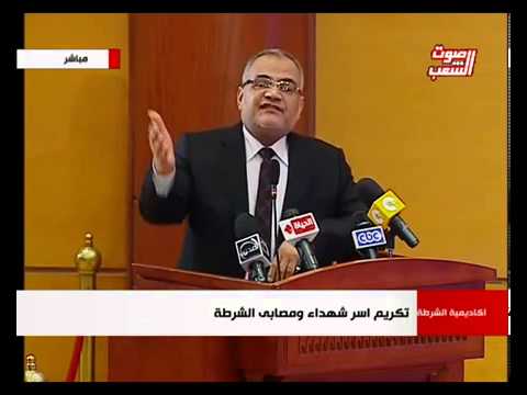 فضيحة سعدالدين الهلالى يوصف السيسى وابراهيم بانهم رسولين