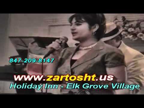 Norooz Party 1390 In Chicago Presented By Zartosht