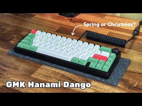 GMK Hanami Dango Base Kit 未開封