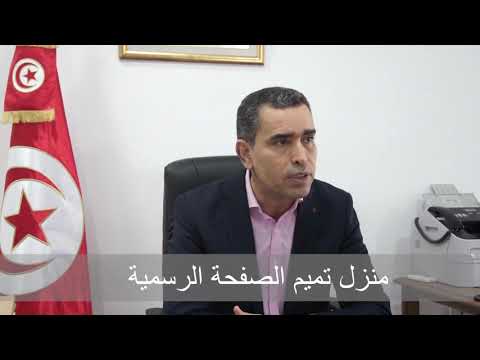 عماد الهرابي معتمد منزل تميم يكشف حقيقة وجود اصابة كورونا في المدينة