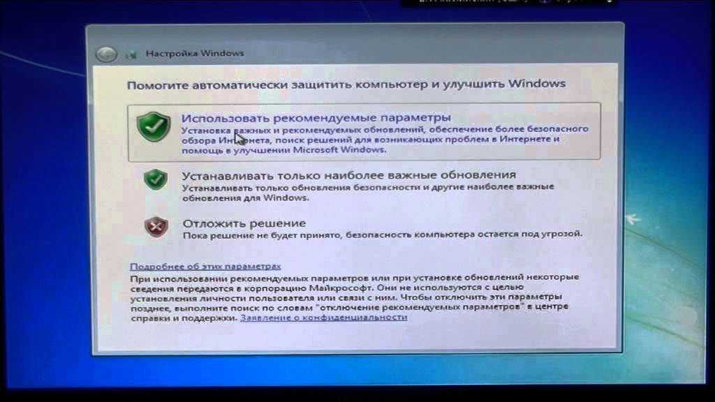 Улучшение windows