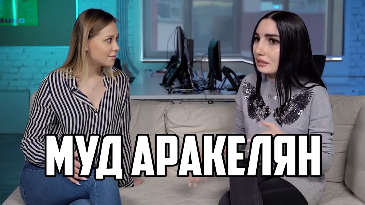 Карина аракелян до похудения