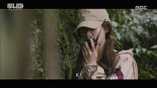 [HOT] Make a secret deal, 두니아~처음 만난 세계 20180902