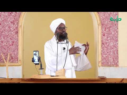 كيف تدمر أمة د آدم إبراهيم الشين مجالس الطيبين