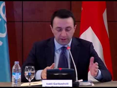 საქართველოს მთავრობისა და UNICEF-ის  ერთობლივი სამოქმედო პროგრამის განხილვა