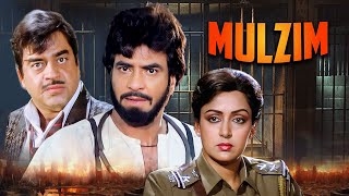 Download Lagu 80's Bollywood Action Movie : Mulzim (1988) | Full Movie | Jeetendra, Shatrughan Sinha, Hema Malini MP3 Download Lagu 80's Bollywood Action Movie : Mulzim (1988) | Full Movie | Jeetendra, Shatrughan Sinha, Hema Malini MP3