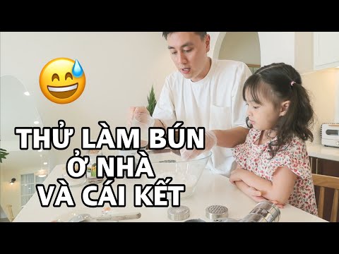 Video: Bún Nhà Làm: Công Thức Nấu ăn