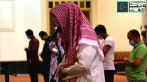 *آيات عظيمة بصوت وترتيل يهز القلوب للقارئ سلطان العمري ، عشاء الخميس ١٨ ذو القعدة 1441هــــــــ*