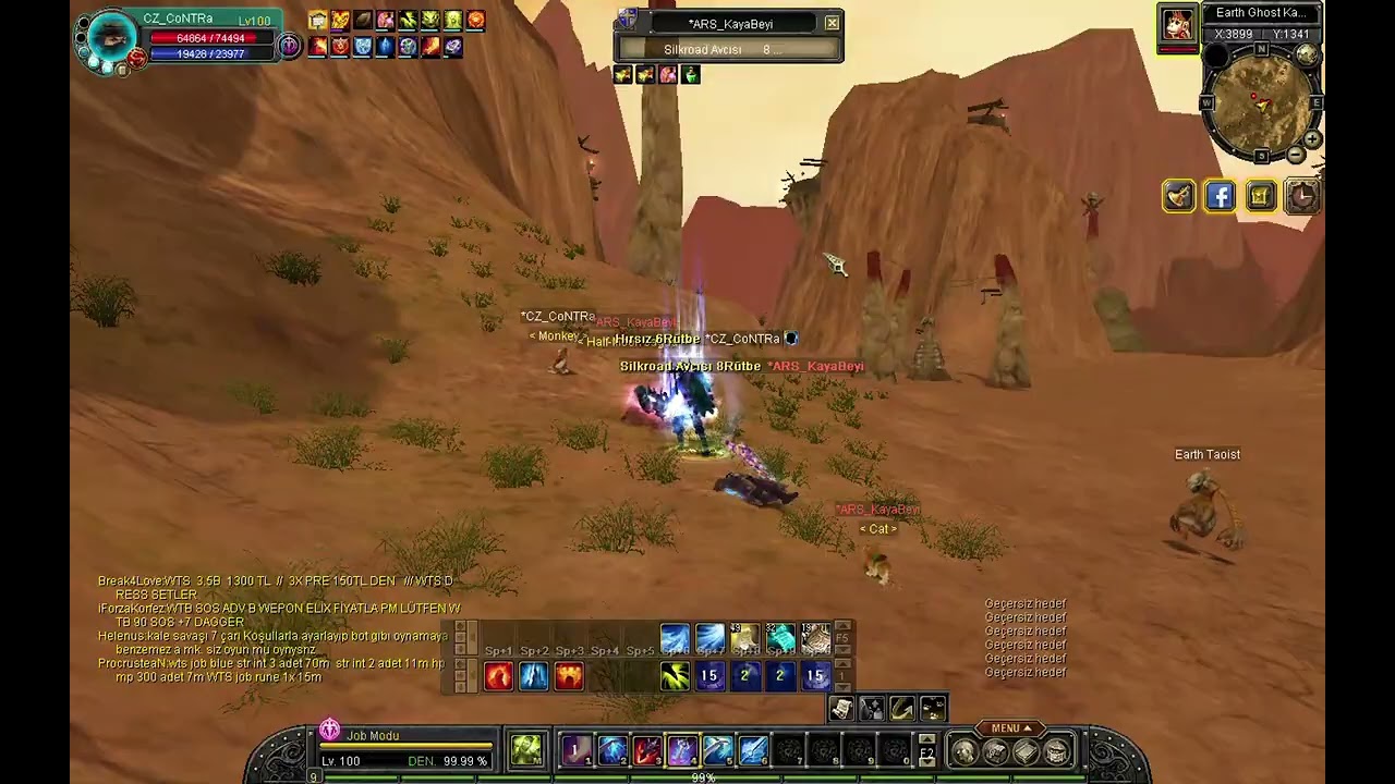 TR SRO NEMRUT KERVAN BLADE 