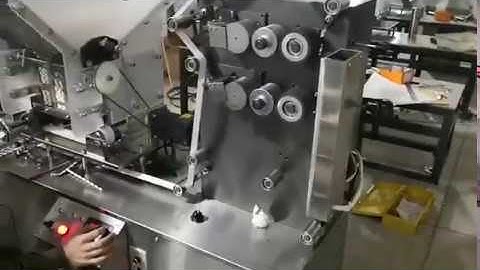 paper straw single packing machine