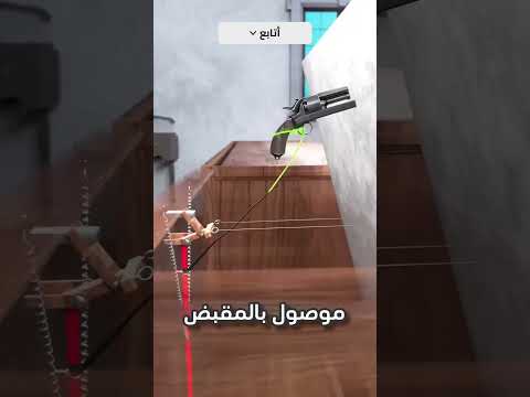 مكتب يطلق النار على السارق فكرة مجنونة