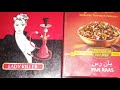 ---🔥 Creative Vibe"Turn every session into an experience! 💨 Learn unique hookah mixes, 
