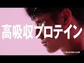 CLEVER「クレバーな決断。柳田選手」篇 15秒