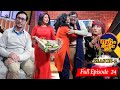 Mundre ko comedy club season 2 episode 24 Khagendra Lamichhane Jitu Nepal