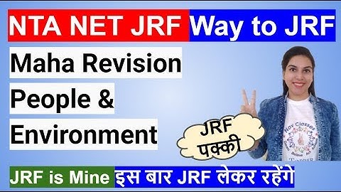 Maha Revision People &  Environment |NTA UGC NET Sep 2020