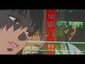 Feng Suave Tomb For Rockets Slowed Reverb 